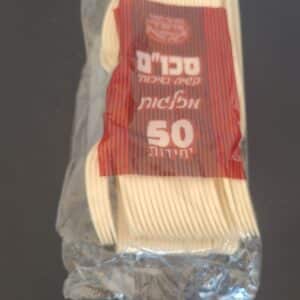 Plastic soup spoons (cream)