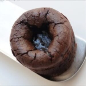 Personal chocolate soufflé cakes,  4-pack (GLUTEN/שרויה) (NUTS)