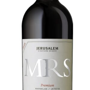 חגים - Jerusalem vineyard winery - marselan