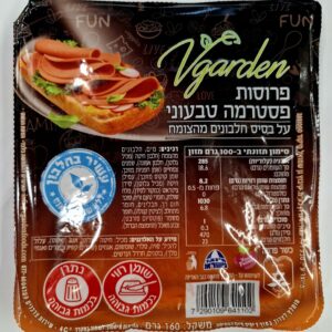 vegan deli for that special guest