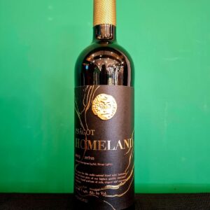 Psagot Homeland red blend 2023