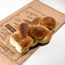 Legendary Viznitz Challah (Friday local orders only)