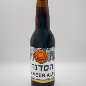 "Hasadna" Amber Ale - JLM Brewery