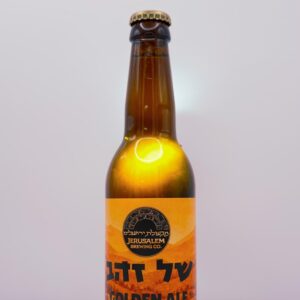 "Shel Zahav" Golden Ale - JLM Brewery