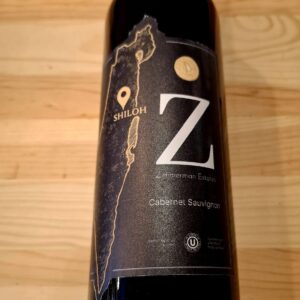 Zimmerman Estates - Cabernet sauvignon