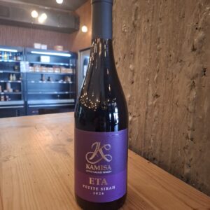 Kamisa - Eta petite Syrah