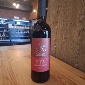 Kamisa - Eta Cabernet Franc 2023