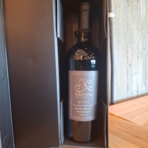 Kamisa - Alpha, special reserve cab 2020