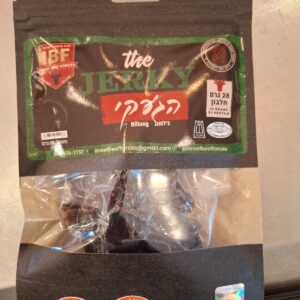 Biltong